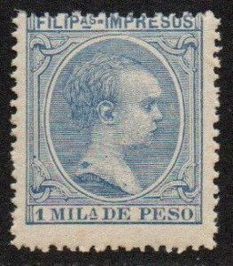 Filipinas #P12 1890 Nueva NH "Alfonso XIII"