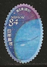 Japon #4473I 2022 Scott $1.25 "PLaneta"