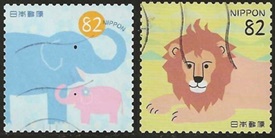 Japon #4221a y #4221j  2021 Scott $2.20 "Dibujos de leon y elefante"