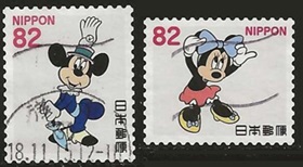 Japon #4224a y #4224d  2021 Scott $2.20 "Minie Mouse"