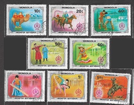 Mongolia #1209 - 1216 1981 "Circo tradicional de Mongolia"