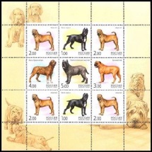 RUSIA #6694  2002 Mini pliego Nueva NH  "Razas caninas"