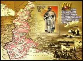 RUSIA #6721 2002 HS Nueva NH «60 Años de la batalla de Stalingrado, WWII»