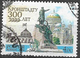RUSIA #6825  2004  "300 aniversario de Kronstadt"