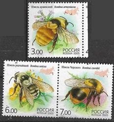 RUSIA #6912a y #6912e - 6912f  2005 "Abejas"