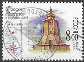 RUSIA #6917  2005  " Faro de Svyatogorsk"