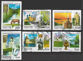 RUSIA #6978 - 6983  2006  Serie completa Scott $2.10  "Regiones de la Federación Rusa"
