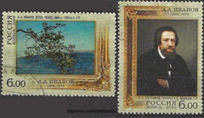 RUSIA #6987 - 6988   2006 Serie completa "Bicentenario del nacimiento de Alexander A. Ivanov"