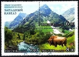 RUSIA #7002 2008 Bloque  «Naturaleza en el Caucaso – UNESCO»