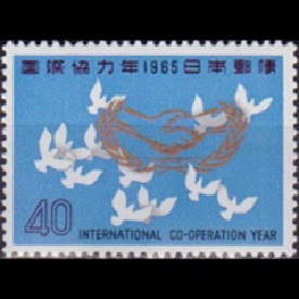 JAPON #843  1965  Nueva NH "Año de la Cooperación Internacional - Palomas"