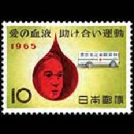 JAPON #847 1965 Nueva NH "Campaña de donación de sangre"