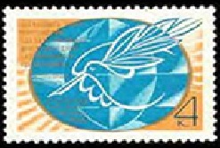 RUSIA #4470  1976 Nueva NH "Alto a la carrera armamentista"