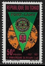 Chad #151   1967 Nueva NH Scott $1.80 "10 Años del Rotary Club de Chad"