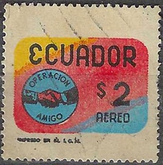 Ecuador #C458 1969 "Operación Amistad"