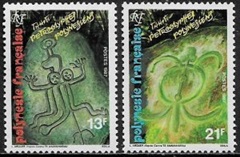 Polinesia Francesa #460 - 461 Serie completa Nueva NH "Petroglifos"