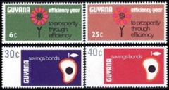 GUYANA #56 - 59 1968  Serie completa Nueva NH (marcas de humedad al dorso de 2) "Bonos de ahorro - Año de la eficiencia"