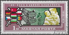 Hungria #2393 1975  "20 Años del Pacto de Varsovia"