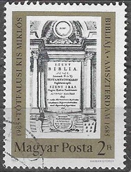 Hungria #2916  1985  "Primera Biblia impresa en hungaro,1685"