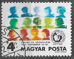 Hungria #3014 1986 ""XII Congreso Mundial de la Federación de Jóvenes Comunistas"