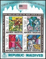 Maldivas #301a  1969 H.S. Nueva NH "Alunizaje Apollo XI"