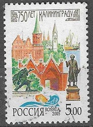 Rusia 6913  2005 "750 años de la ciudad de Kaliningrado"