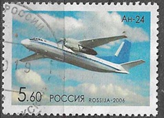 Rusia #6932  2006 "Antonov AN 24"