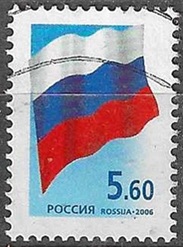 Rusia #6963 2006 Scott $0.75 "Bandera"