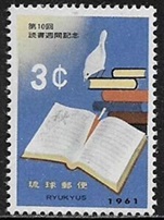 Islas Ryūkyū #91 1961 Nueva NH  "Semana del libro"