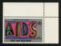 Naciones Unidas #573 1990 Nueva NH "Lucha contra el SIDA"