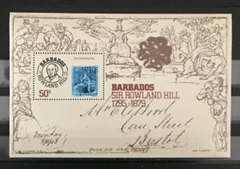 Barbados #494  1979 H.S. Nueva NH "Sir Rowland Hill, 100 años de su fallecimiento"