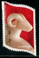 Canada #1969  2001 "Año del carnero"