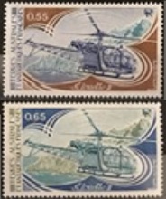 Territorios Australes y Antárticos Franceses #95 - 96  1981 Serie completa Nueva NH "Helicóptero Alouette II"