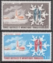 Territorios Australes y Antárticos Franceses #105 1984 Serie completa Nueva NH "Estación artica, perforación de hielo y nieve cristalizada - Glaciología"