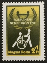 Hungria #b322 1981 Nueva NH "Año mundial de los discapacitados"