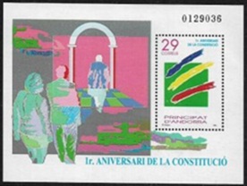Andorra, Andorra, Spanish #227 MNH Souvenir Sheet - Constitution 1995 H.S. Nueva NH "Primer aniversario de la Constitución"
