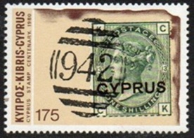Chipre #531 1980 Nueva NH "Centenario del sello chipriota"