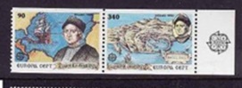 Grecia #1739a 1992 Serie completa Nueva NH "Descubrimiento de america"