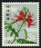 Islas Ryūkyū #216  1971  Nueva NH "Flor de poinciana real"