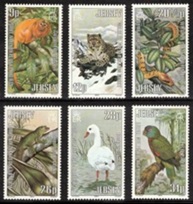 Jersey  #320 - 325  1984  Serie completa Nueva NH "Fideicomiso para la Preservación de la Vida Silvestre"