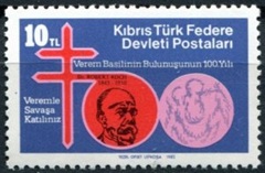 Republica Turca del Norte de Chipre #122  1982 Nueva NH "100 Años del descubrimiento del bacilo de Koch"