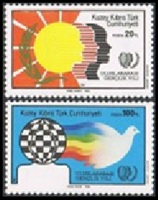Republica Turca del Norte de Chipre #172 - 173  1985 Serie completa Nuevas NH "Año Internacional de la Juventud - Paloma y arco iris""
