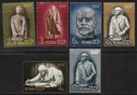 Rusia  #3319 - 3324  1967 Serie completa "97º aniversario del nacimiento de Lenin"