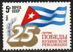 Rusia  #5216  1984 Nueva NH "25 años de la Revolución cubana"