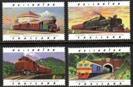 Tailandia #1712 - 1715 1997 Serie completa Nuevas NH "Trenes"
