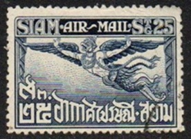 Tailandia #C6  1925 "Garuda, versión malaya del ave Fénix"