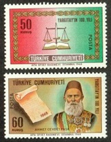 Turquia #1773 - 1774 1968 Serie completa NH "Centenario de la Corte Suprema"