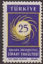 Turquia #1432 1959 Nueva NH "Facultad de agricultura"