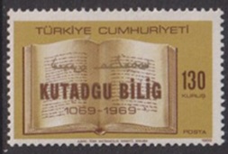 Turquia #1827  1969 Nueva NH "Libro de Kutadgu Bilig"