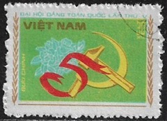 Vietnam #1168  1982 "Quinto congreso del partido"