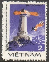 Vietnam #1507 1985 "Faro de Long Chau"